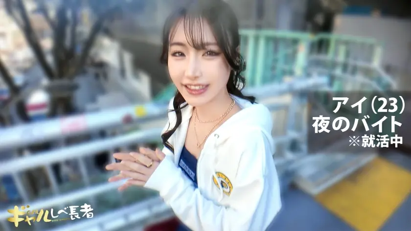  【デカいチ●ポしか、もうダメかもぉ… … 望月りんね (390JAC-239)-3