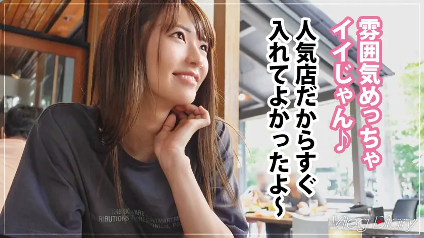  【個人撮影】カップルY●uTuberの… 東條なつ (535LOG-002)-3