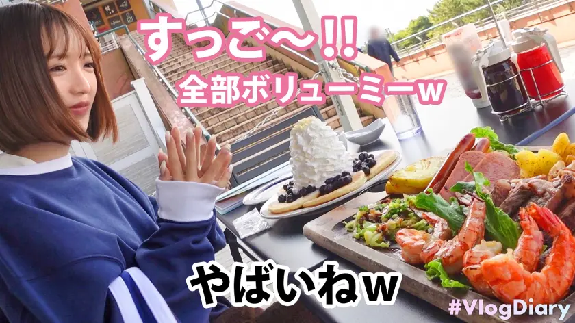  【顔面レベチ美少女はSEXもレベチ】デ… 日向理名 (535LOG-011)-3