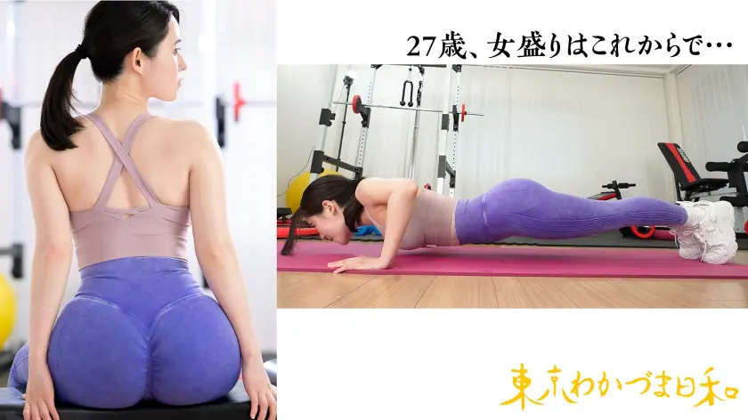  【スモールダイナマイト】【グイグイ系女… 十川ありさ (812MMC-006)-3