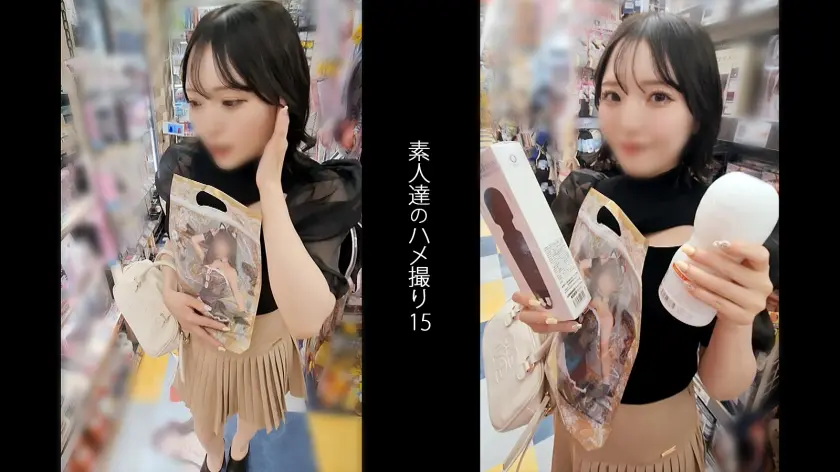  【中出し懇願SEX】久しぶりのSEXで… 七美まみ (858DOJN-015)-3