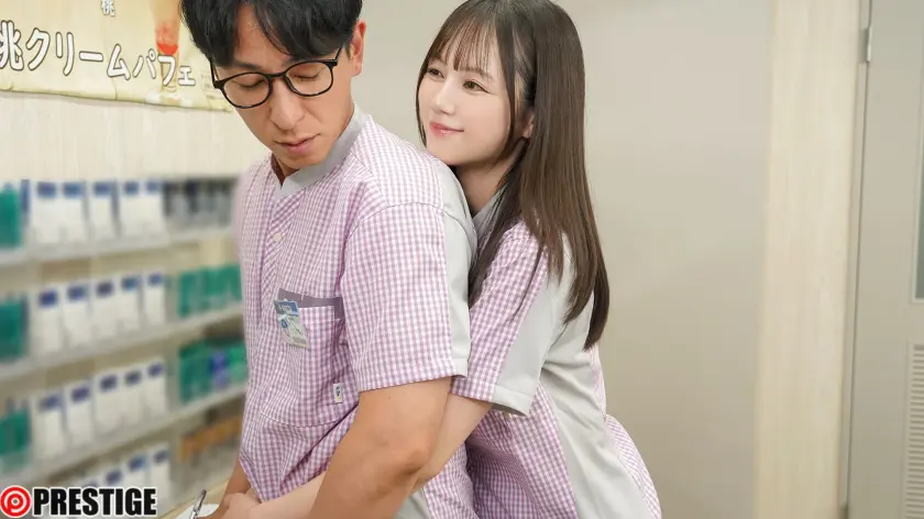  密着カノジョ ひたすらボクにくっ付いて… 涼森れむ (ABF-286)-3