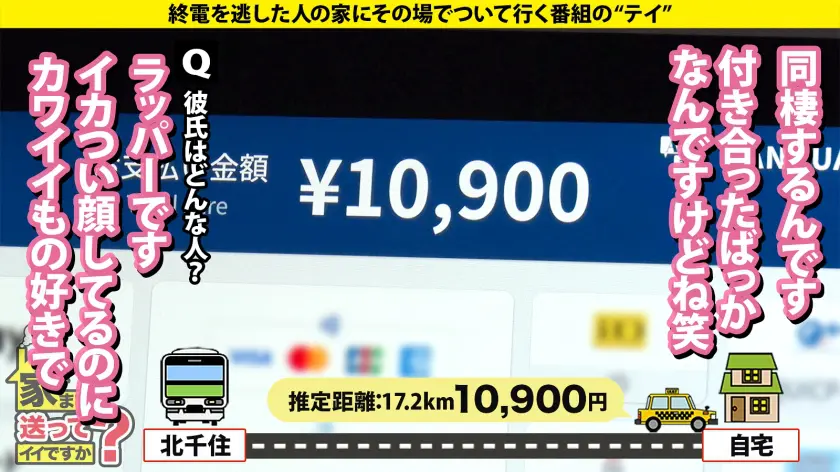  【こんな美女のオッパイにいつまでも顔を… 森永あいす (277DCV-288)-4