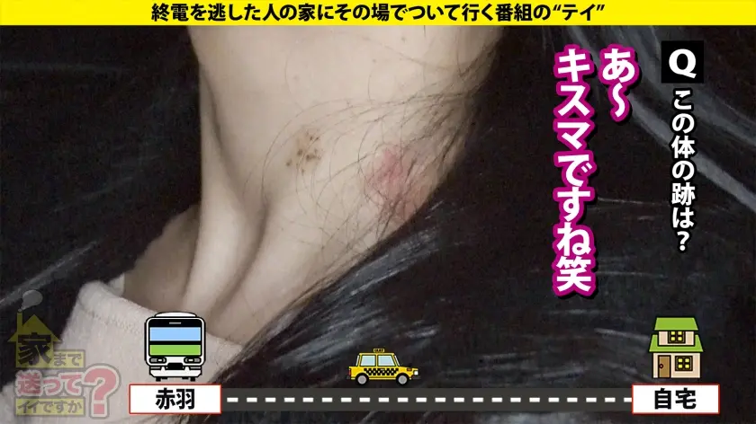  男潮吹き1000人超え！ゴッドハンド！… あおい藍 (277DCV-303)-4