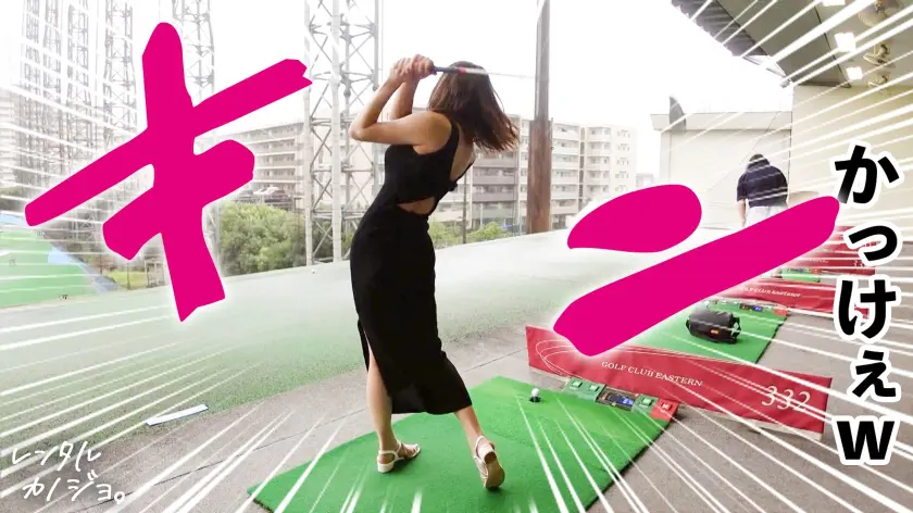  【ただ立ってるだけでエロいお姉さん】ス… 都月るいさ (300MIUM-1062)-4