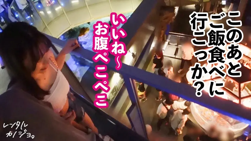  【乳がデカすぎるヨガインストラクター】… 綾瀬舞菜 (300MIUM-1063)-4