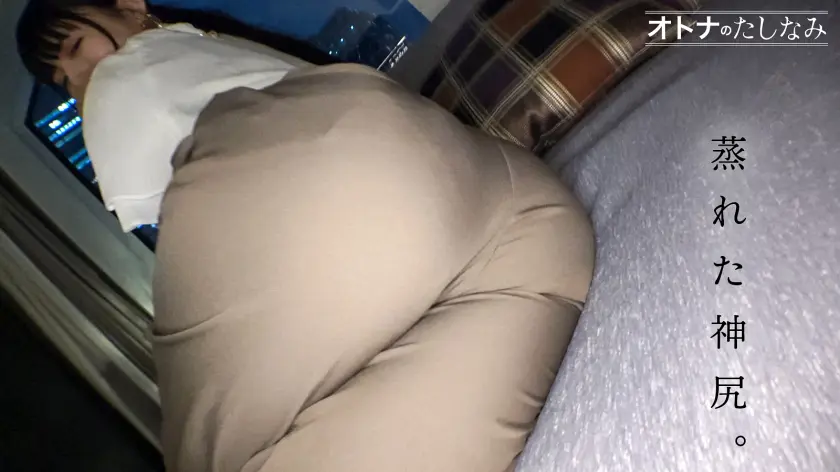  【喫煙所でウワサの淫尻部下】【勤務中も… 神村さつき (300MIUM-1154)-4