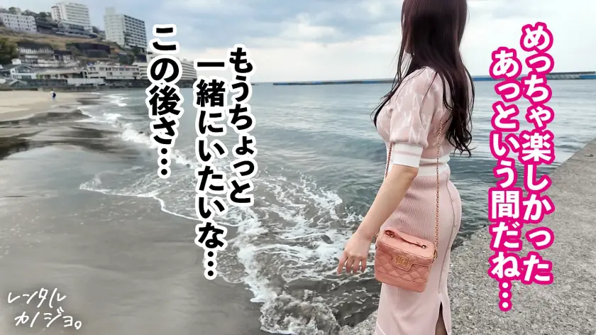  【メガ乳Jカップ】爆乳歯科助手さらちゃ… 二羽紗愛 (300MIUM-1268)-4