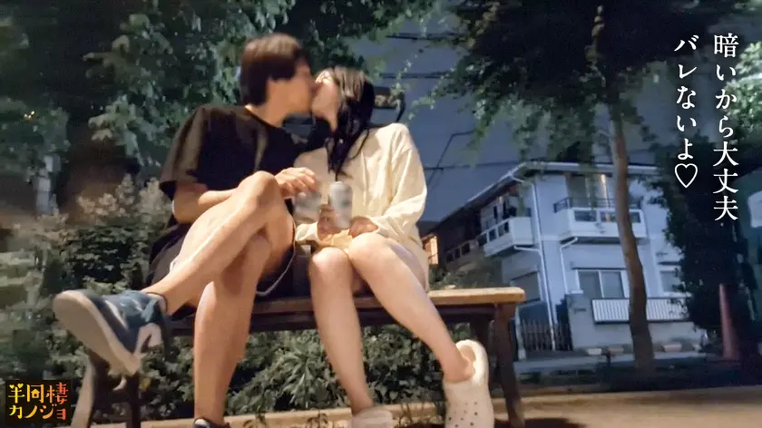  【真夜中海老反りSEX】家でリラックス… 黒島玲衣 (300MIUM-1277)-4