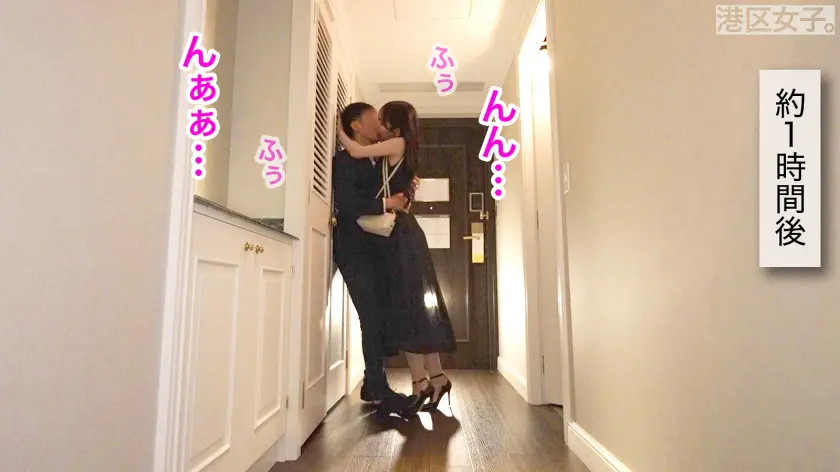  【それはマン汁が泡立つほど】入念なボデ… 森あやみ (300MIUM-1306)-4