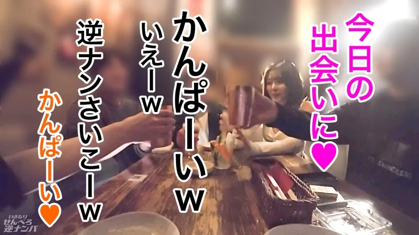  クールな見た目でデレデレのチ●ポ好き、… 梓まりの (300MIUM-1356)-4