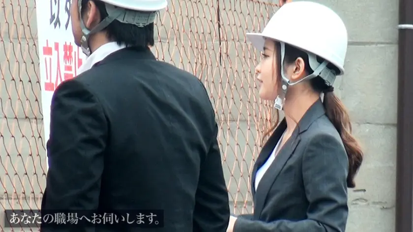  あなたの職場へお伺いします。 Case… 枝川結衣 (300MIUM-270)-4