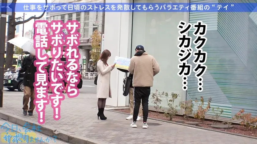  【全てのおっぱいを愛する人に捧げたい革… 河北はるな (300MIUM-563)-4