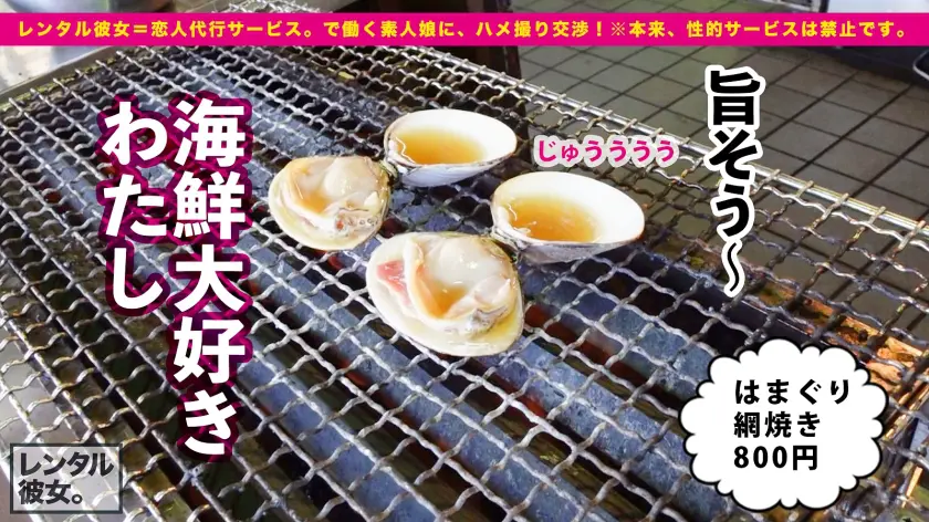  【ギャル歯科衛生士】Gcupスレンダー… 百永さりな (300MIUM-730)-4