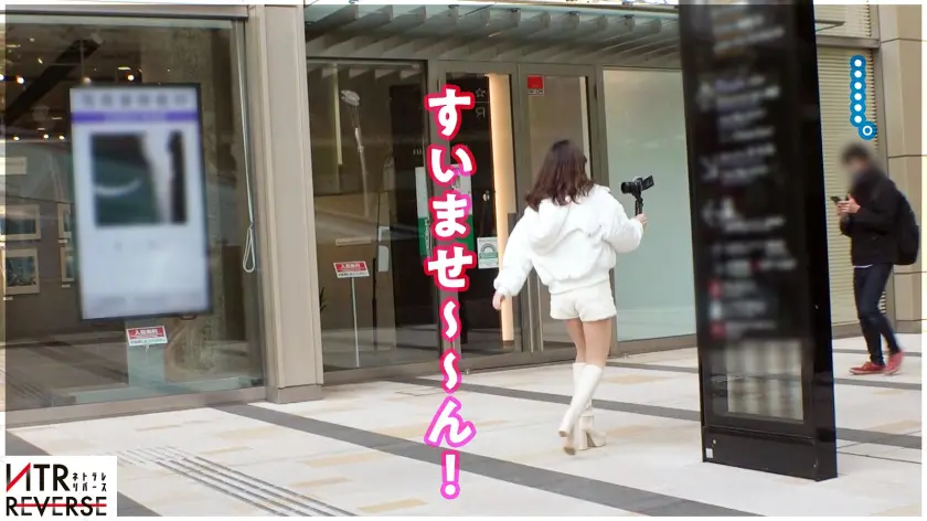  【グイグイ来るF乳ギャル】くびれ巨乳の… 岬あずさ (300MIUM-958)-4