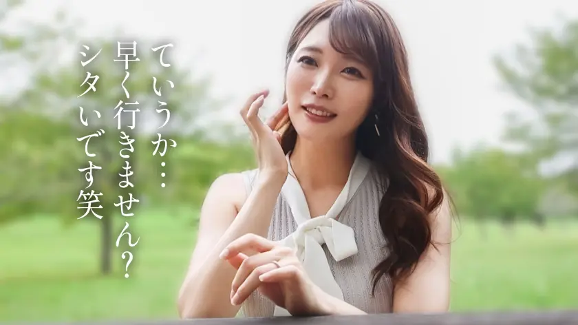  【レス妻の完堕ち】出産してから約2年半… 川越ゆい (336KNB-400)-4