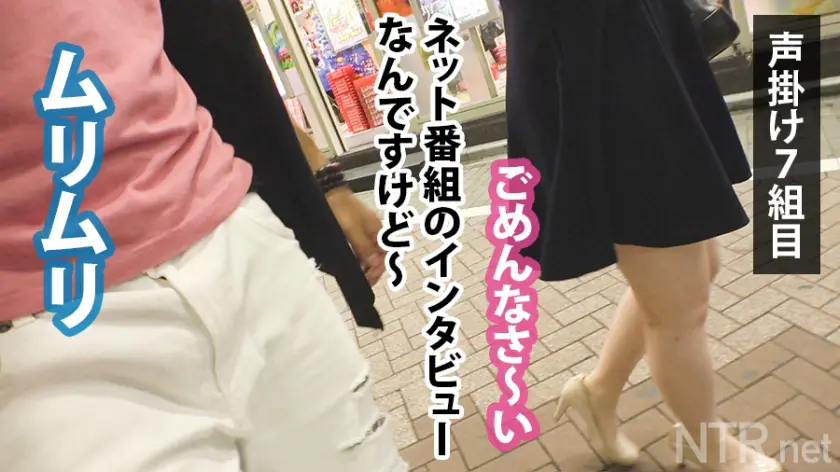  【中出し速報】Jカップ爆乳ショートカッ… 松本菜奈実 (348NTR-011)-4