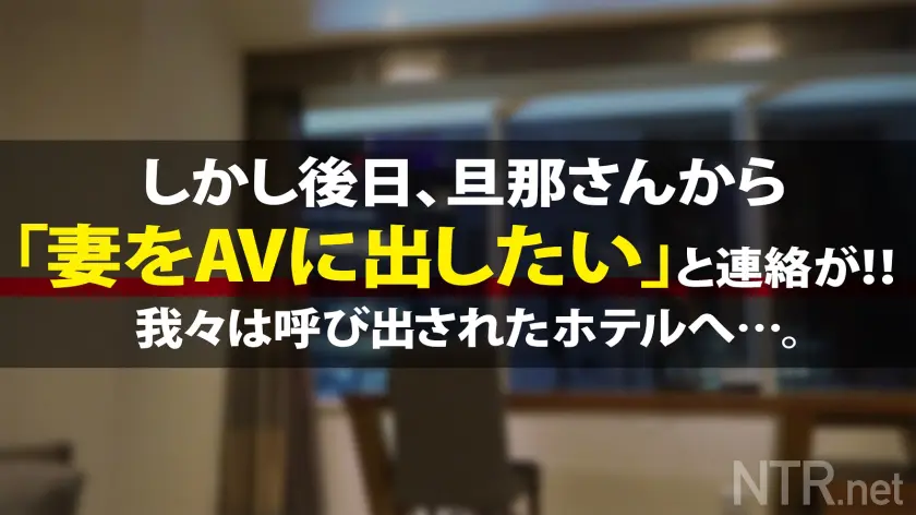  解雇覚悟！勤務中SEXに励む。今回は特… 末永愛理 (348NTR-039)-4
