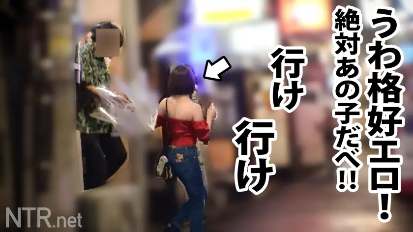  平和に撮影が終わると思った？残念でした… 希代あみ (348NTR-046)-4