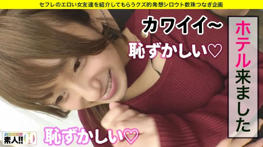  【電光石火絶頂】【無限イキ】【超ドM】… 吉良りん (483SGK-005)-4