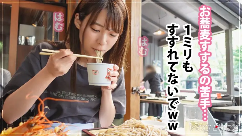  【個人撮影】カップルY●uTuberの… 東條なつ (535LOG-002)-4