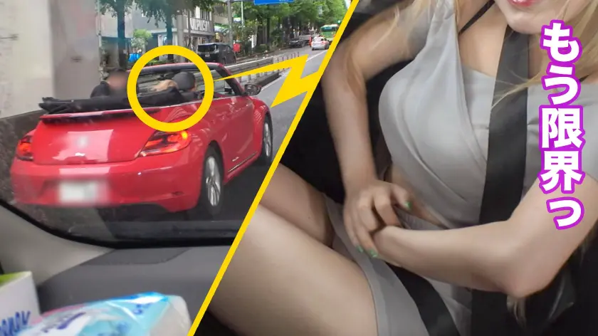  【高飛車オンナ、アナル堕ち】イケメン&… 蘭々 (550ENE-022)-4