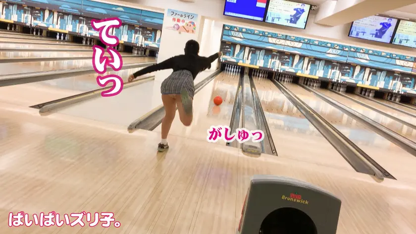  【ガチエロ暴走機関車】むちむちGカップ… 花柳杏奈 (563PPZ-019)-4