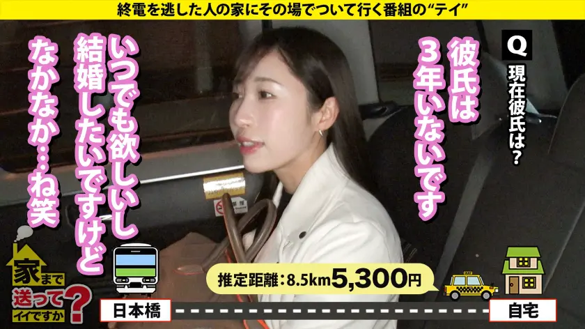  【お嬢様が黒光りドス黒チ○コでイカされ… 工藤ゆり (277DCV-282)-5