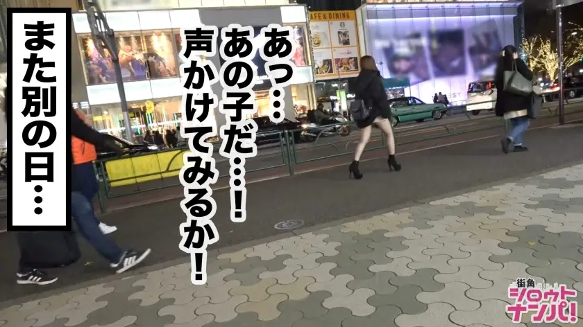  存在が神レベルの最強美女、原宿のアパレ… 舞島あかり (300MAAN-500)-5