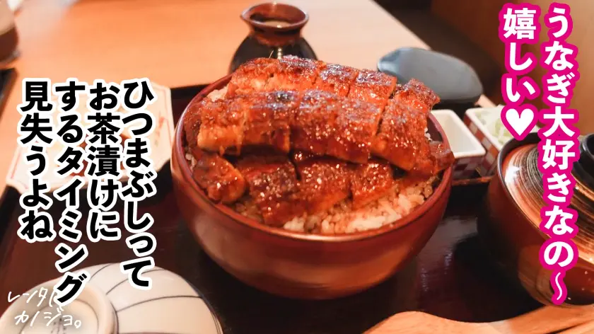  【ただ立ってるだけでエロいお姉さん】ス… 都月るいさ (300MIUM-1062)-5