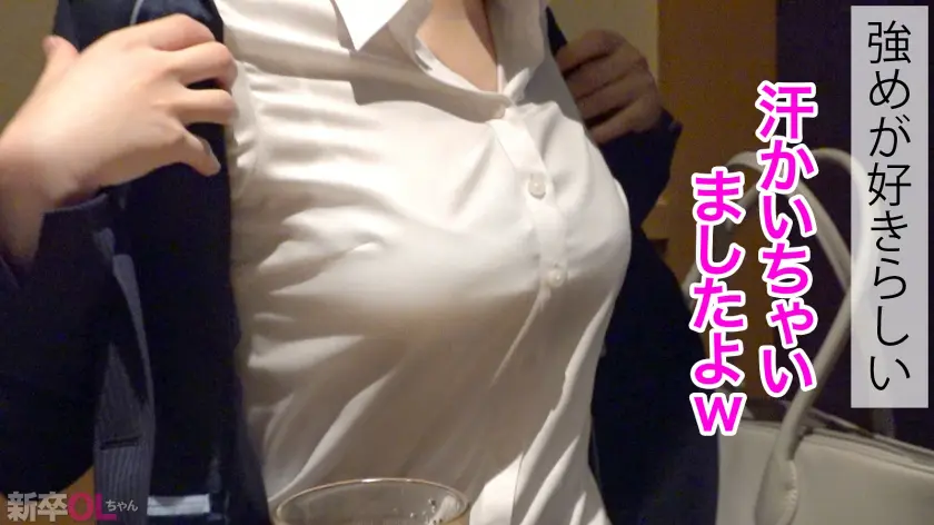  【新人】永野結構ヤッてたでしょ？w エ… 望月りんね (300MIUM-1289)-5