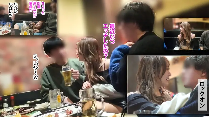  俺たち結局ギャルが好き！屈託ない笑顔で… 綾波れん (300MIUM-1367)-5