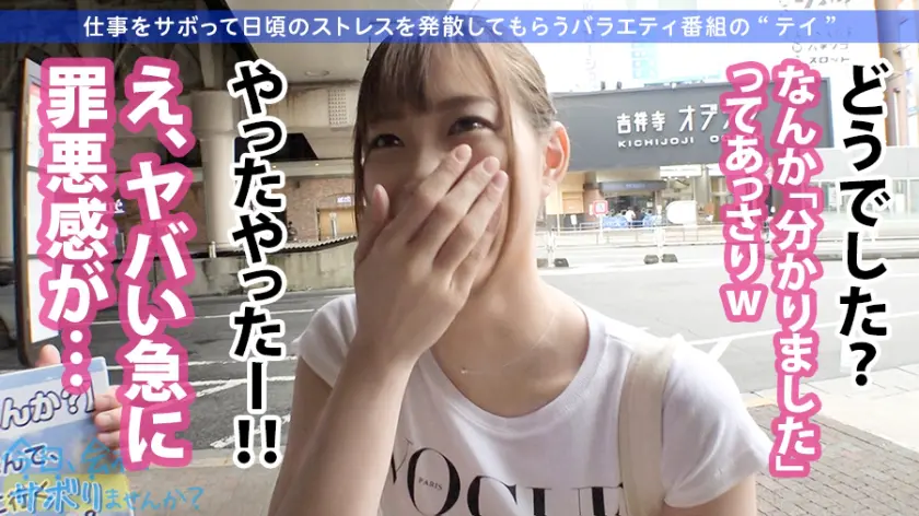  プリップリの美尻に全員釘付け！！肉食系… 美谷朱音 (300MIUM-518)-5