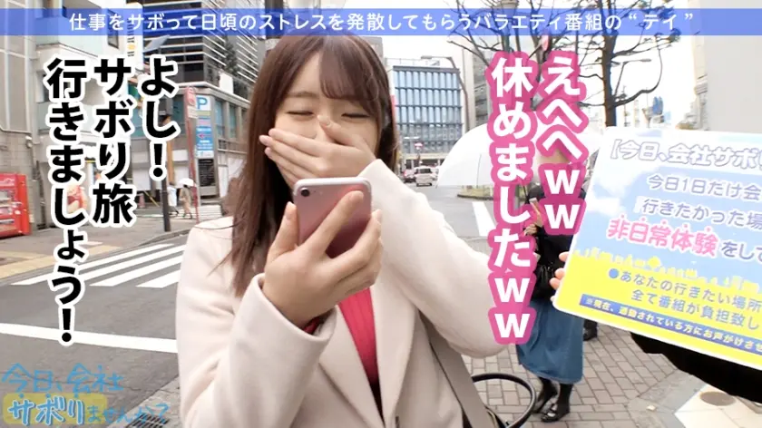  【全てのおっぱいを愛する人に捧げたい革… 河北はるな (300MIUM-563)-5
