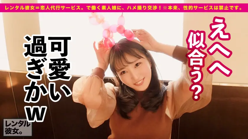  【瞳うるうるドM爆乳ナース】趣味が「お… 月野かすみ (300MIUM-790)-5