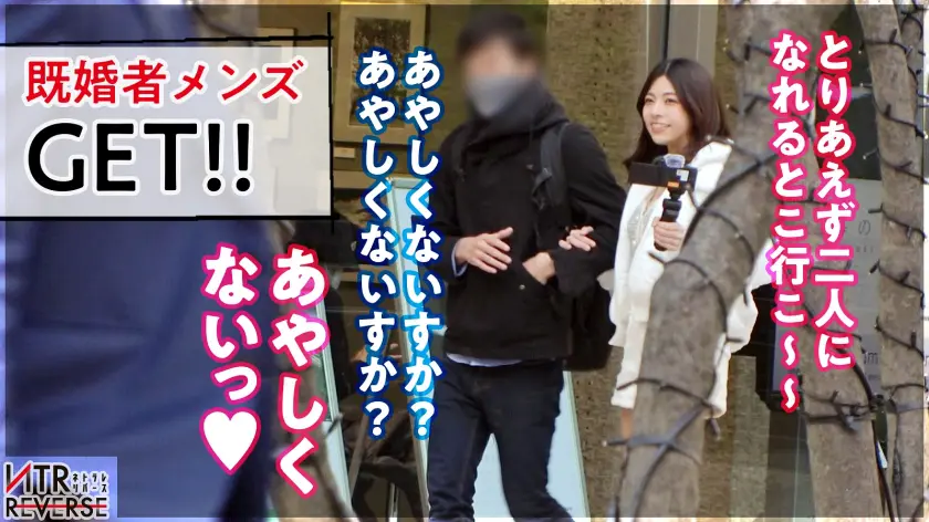  【グイグイ来るF乳ギャル】くびれ巨乳の… 岬あずさ (300MIUM-958)-5