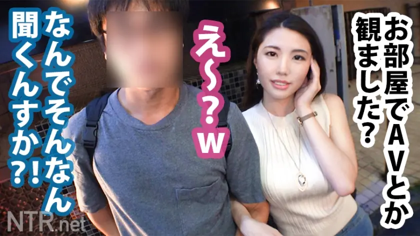  ＜中出し速報＞シリーズ過去最高！超ナイ… 瀬名ひかり (348NTR-024)-5
