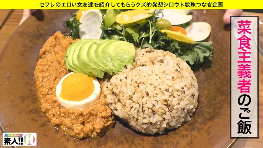  【石原さ●み似】【可愛くてエロい超S級… 花音うらら (483SGK-014)-5