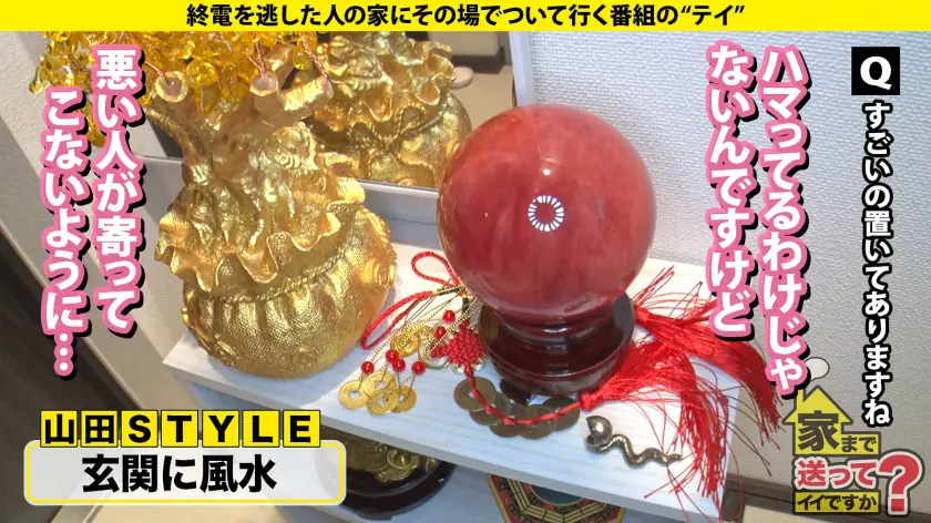  【こんな美女のオッパイにいつまでも顔を… 森永あいす (277DCV-288)-6