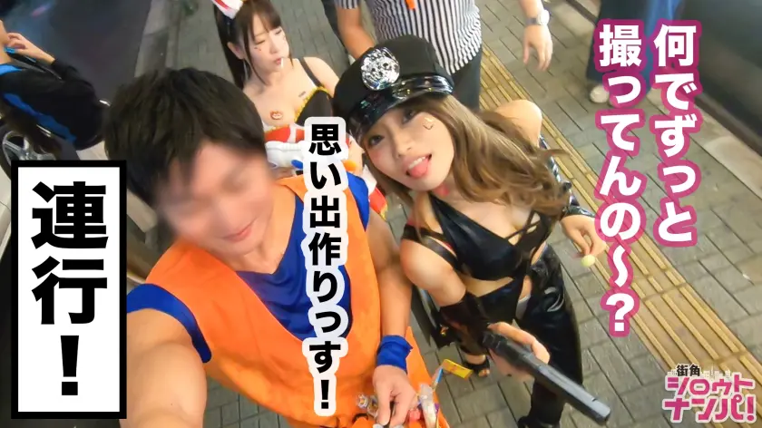  【ハロウィン 2019 in 渋谷】ス… 七海ひな (300MAAN-486)-6