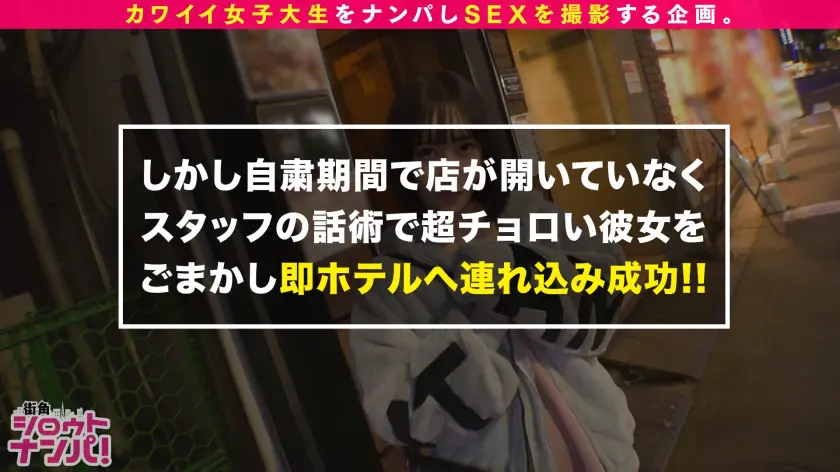  【無自覚な小悪魔美少女/メイド服×ハメ… 天然美月 (300MAAN-628)-6