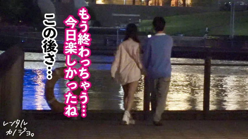  【素材が良すぎるナチュラル美少女】農園… 花守夏歩 (300MIUM-1264)-6