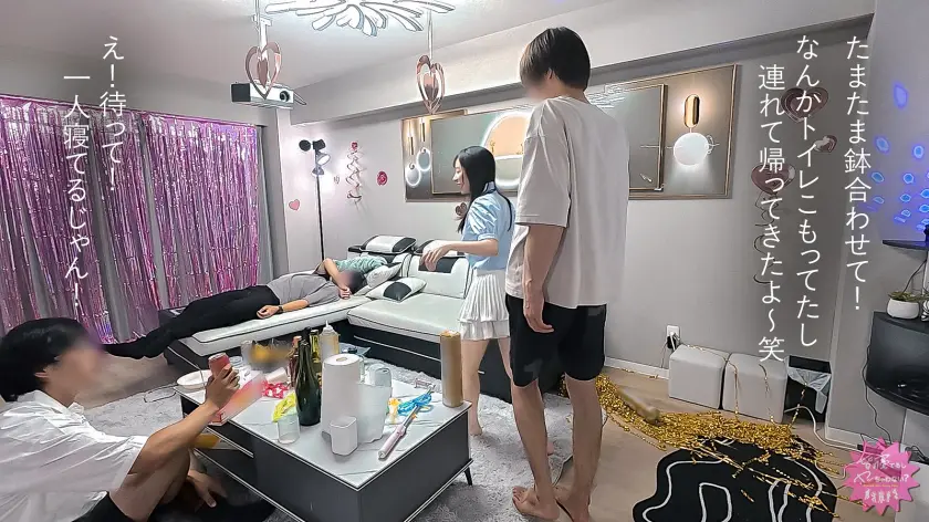  潮も声もダダ漏れだけどバレずにイケます… ひなこ 22歳 バイト仲間 (300MIUM-1303)-6