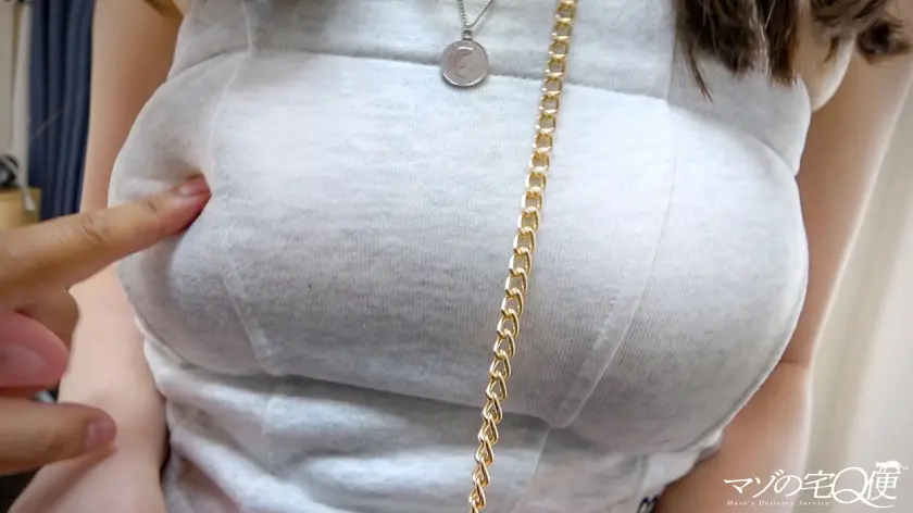  【ドM女、お貸しします】支配されたい、… 稲森あみ (300MIUM-1325)-6