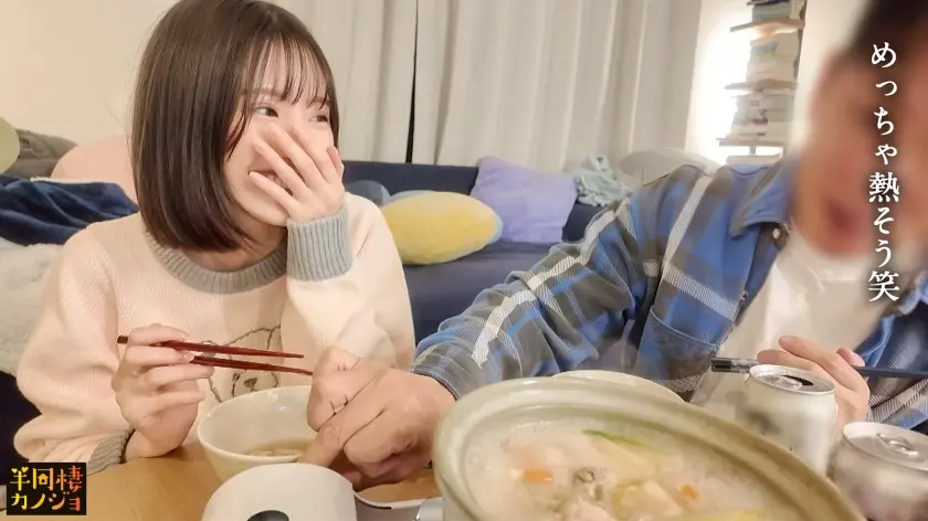  【清楚に見えて夜は豹変】欲しがり色白彼… 青葉はる (300MIUM-1374)-6