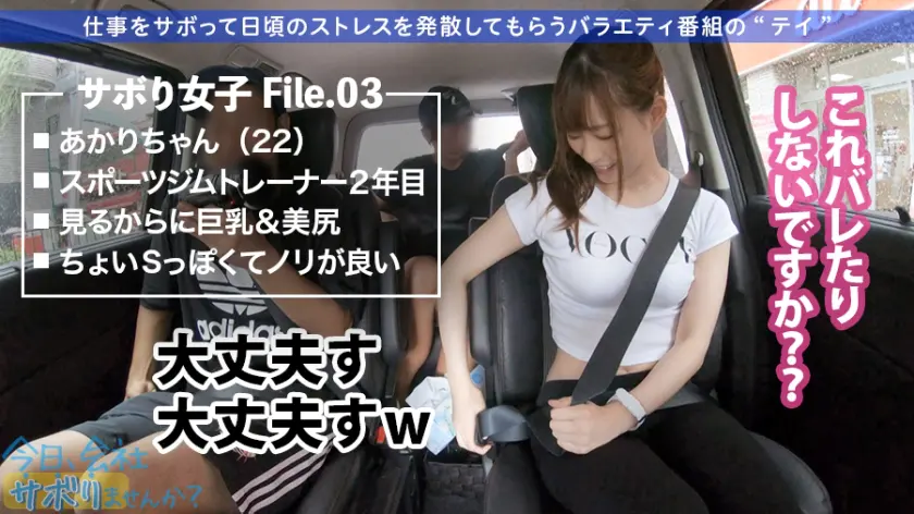  プリップリの美尻に全員釘付け！！肉食系… 美谷朱音 (300MIUM-518)-6