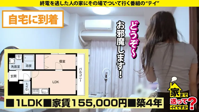  【銀座No.1にしてこの剛毛SP】陰毛… 瀬戸ひなこ (277DCV-293)-7