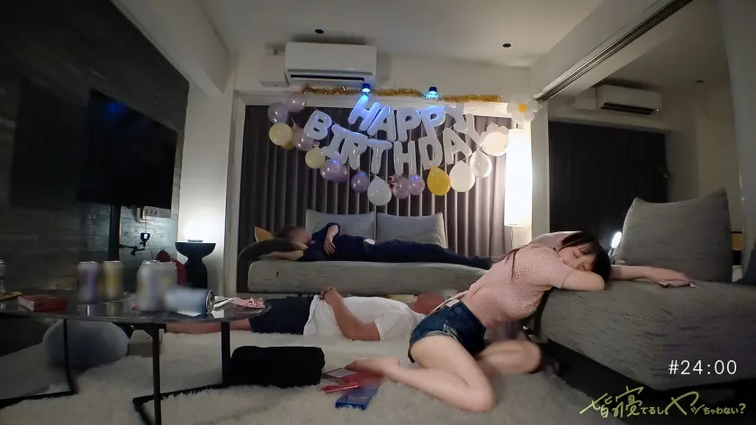  【新シリーズ】バレたらアウトの密室えっ… 天馬ゆい (300MIUM-1300)-7