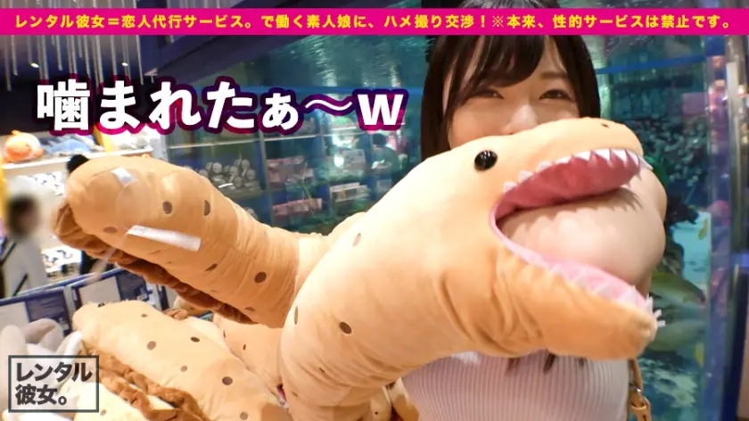  【水源無限ハメ潮】前代未聞のド変態級マ… 岬あずさ (300MIUM-468)-7