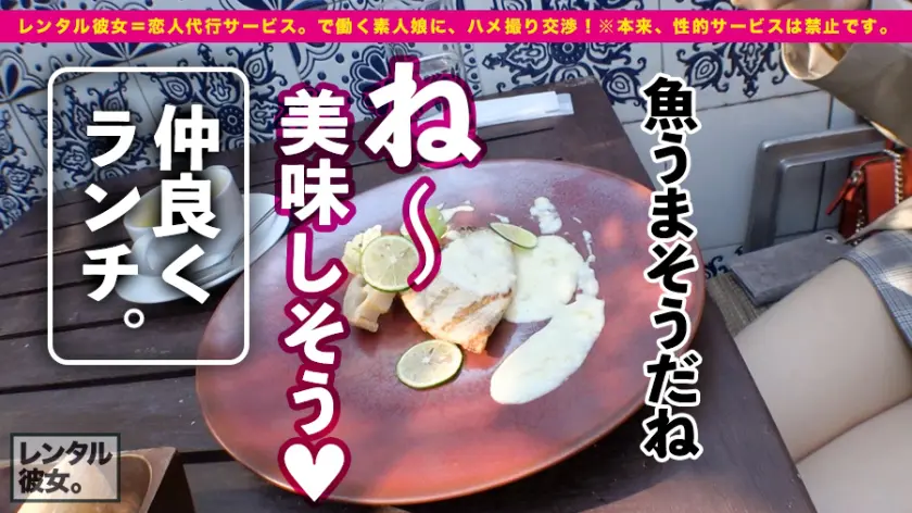  【ギリギリセーフ！？】18歳アイドル候… 優木しの (300MIUM-525)-7